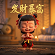 福彩3d每天开奖时间